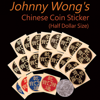 Johnny Wong's Chinese Coin Sticker 20 pcs (Half Dollar Size) - Trick