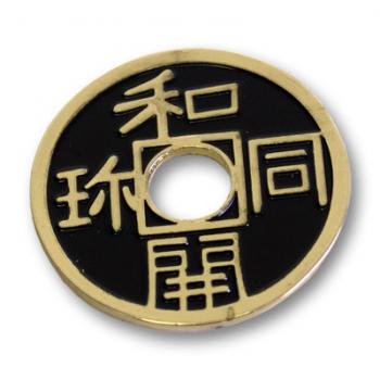 Chinese Coin (Halb-Dollar Größe, schwarz) von Royal Magic