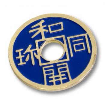 Chinese Coin (Halb-Dollar Größe, blau) von Royal Magic