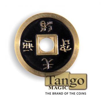 Chinesische -Münze Chinese coin made in Brass, schwarz von Tango -  (Dollargröße)